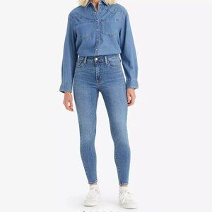 NWOT Levi’s 720 High Rise Super Skinny Jeans (Women's Size 25)